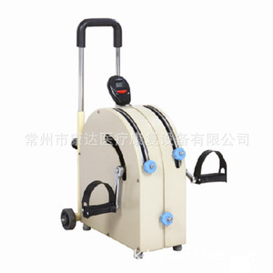 Equipo de Rehabilitación de Miembros Superiores Ajustable para Uso Hospitalario y Clínico con Cuerpo de Plástico y Características Ajustables - Product Image 1