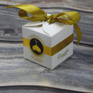 Simulation de l'aïd Mubarak de la mosquée islamique, coffret cadeau pour le Ramadan Kareem, bonbons, coffret d'anniversaire, - Product Image 3