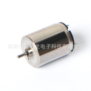 Motor sin núcleo de 16 mm 1620 de metal de 36 V para piezas y accesorios de RC - Product Image 2