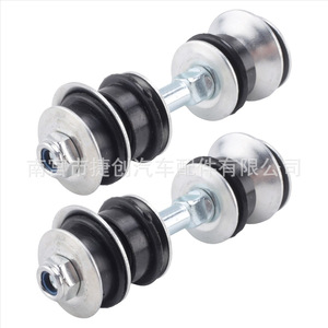 เหล็กกันโคลง 48819-52010 สำหรับ Toyota Vios Yaris Great Wall Coolbear อะไหล่ทดแทน - Product Image 1
