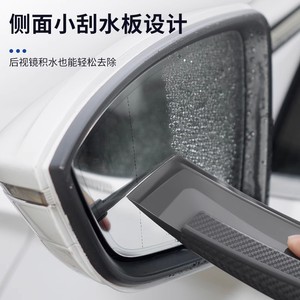 <b>Silicone</b> Blade Car Window Squeegee One Piece Molded Durable Cleaning <b>Tool</b> - Product Image 3