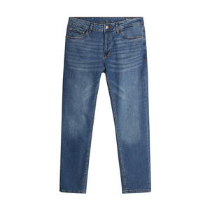 Jeans de mezclilla de corte recto para hombre, ajuste equilibrado, con apertura uniforme en las piernas y tiro cómodo para un movimiento natural y elegante. - Product Image 1