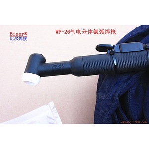 Tig Welding Torch WP26 20m Cable Split Gas Electric Type For Stainless Steel Welding - Product Image 4