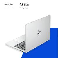 Grosir EliteBook 8 G1i 13.3 AI Komersial Baru, Notebook Intel Core Ultra 5/7, RAM 16GB, SSD 1TB, Windows 11 Pro, Metal, 1920x1200