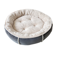 Canapé-lit douillet en denim pour petits chiens et chats, coussin amovible et lavable, base imperméable, nid d'hibou toutes saisons avec imprimé Sweet Dream