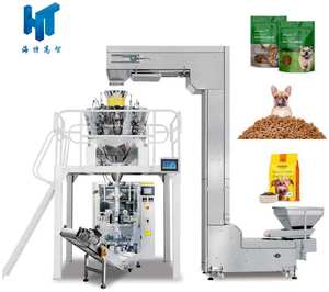 Balance combinée multi-têtes compacte à haute précision à 14 têtes, balance associée, vente en gros d'usine - Product Image 3