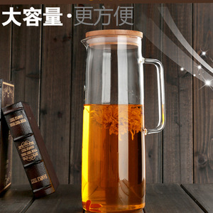 Carafe à eau en verre avec couvercle en bambou, grande capacité, pour boissons froides, idéale pour les fêtes et l'été - Product Image 3