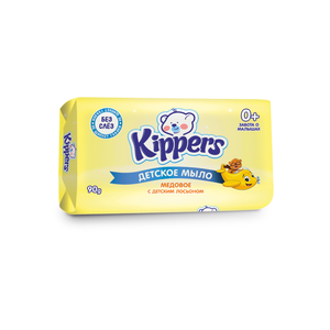 Savon pour bébé au miel et au lait, hydratant naturel, nettoyant doux, savon de bain pour bébé, soin quotidien, approvisionnement en vrac, Kippers - Product Image 3
