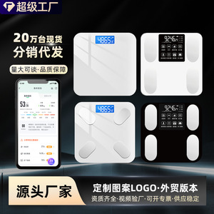 Smart <strong>Body</strong> <strong>Scale</strong> Digital Weight <strong>Scale</strong> With Temperature Display Rechargeable Battery Square Shape Touch Sensing Home Use - Product Image 3