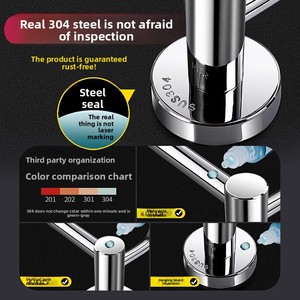 Moderno portasciugamani con asta singola e doppia spazzolata con superficie 304 <span class=keywords><strong>acciaio</strong></span> inossidabile senza trapano da bagno per appendere un asciugamano da bagno - Product Image 3