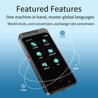 Nouvel appareil de traduction, prend en charge 138 langues, traduction hors ligne, connexion WIFI BT, écran 4,1 pouces, traducteurs intelligents Z6