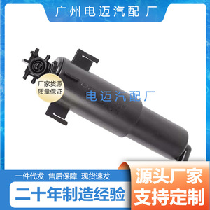 Bmw X5 X6 E70 E71 Headlight <b>Washer</b> Nozzle Mechanical Right Left Side Automotive Part Injector Nozzles - Product Image 3