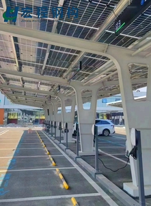 Structure en acier solaire, abri de stationnement pour voiture, abri de recharge pour voiture - Product Image 3