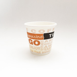 Venta al por mayor saludable de pared simple desechable PLA 8Oz taza de papel Copa De Papel Coupe En Papier Papierbecher Tazza Di <span class=keywords><strong>Carta</strong></span> - Product Image 3