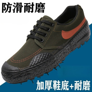 Chaussures de travail antidérapantes et respirantes pour hommes, chaussures de sécurité à talon bas, résistantes à l'usure, durables, pour chantier - Product Image 2