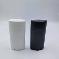 Vide 50g 75g Eco Friendly Conteneur Ovale Antisudorifique Parfumé Solide Bâton Baume Corps Recharge Déodorant Bâton Bouteille