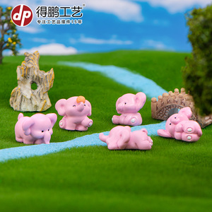 Figuras de elefantes rosas, adornos de jardín en miniatura de resina, estatuas decorativas de animales para interiores y exteriores, juego de 7 - Product Image 3
