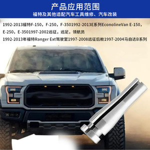ชุดซ่อมสายเคเบิลล็อคประตูหลังรถกระบะ F150 250 350 ซีรีส์ 4 ชิ้น อะไหล่เปลี่ยนล็อคประตูรถยนต์ MT2470101 - Product Image 2