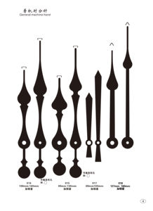 Orologio Sweep movimento silenzioso orologio <span class=keywords><strong>da</strong></span> parete meccanismo con metallo lancette dell'orologio - Product Image 6