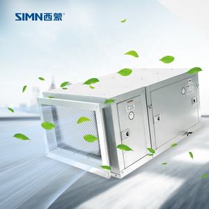 Ventilateur de conduit fendu silencieux à haute efficacité Filtration efficace à rendement moyen Échange d'air frais lavable - Product Image 4