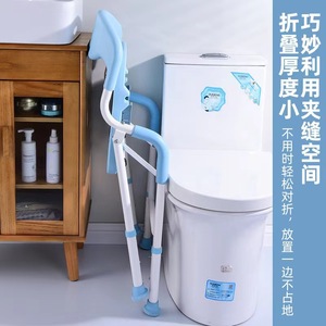 Aluminum Alloy Shower Chair Height Adjustable Foldable <b>For</b> Elderly And Pregnant Women <b>Bathroom</b> Safety Equipment - Product Image 4