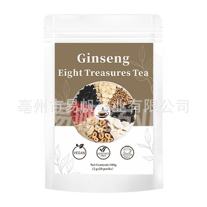 Thé <span class=keywords><strong>au</strong></span> ginseng, thé pour la fertilité, thé détoxifiant pour les reins, thé contre l'éjaculation précoce, thé pour la fertilité masculine, thé <span class=keywords><strong>au</strong></span> ginseng pour hommes, thé <span class=keywords><strong>chinois</strong></span> - Product Image 4