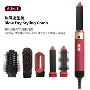 Sèche-cheveux ionique 4-en-1 HS09 avec brosse interchangeable et diffuseur de peigne à air chaud pour la maison, l'hôtel, le camping-car – Ensemble brosse soufflante tout-en-un - Product Image 3