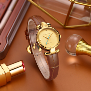 Per gli appassionati di moda, un orologio da polso al quarzo è un must, CAINUOS stile semplice, orologio al quarzo di precisione, 5601, espositore. - Product Image 1