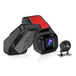 IMars X4PLUS 1080P HD กล้องติดรถยนต์แบบคู่หน้า-หลัง บันทึกวีดีโอ DVR รองรับการบันทึกแบบวนซ้ำ 1/3/5 นาที พร้อม G-Sensor และไมโครโฟน - Product Image 2