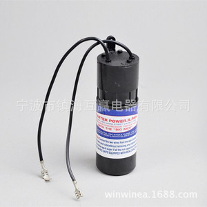 Pièces de machine à laver 131763310 en plastique durable pour usage domestique - Product Image 5