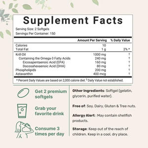 OEM Capsules molles personnalisées d'<span class=keywords><strong>huile</strong></span> <span class=keywords><strong>de</strong></span> <span class=keywords><strong>krill</strong></span> 1000mg DHA EPA Gel liquide pour adultes - Product Image 2