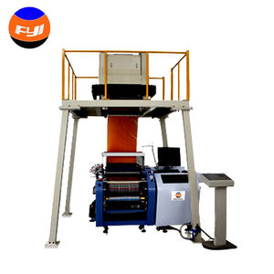 เทคโนโลยีใหม่ผู้ผลิตจีนทอผ้าทอผ้าทำสุทธิขายเครื่อง - Product Image 4