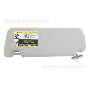 Parasol para Toyota Highlander 2014-2019 Gris Lado Derecho 74310-0E074-B0 74320-0E074-B0 con Espejo y Luz - Product Image 3