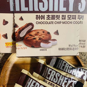Galletas Mochi con Chispas <span class=keywords><strong>de</strong></span> Chocolate Exóticas al por Mayor, Snacks Coreanos Populares, 240g, Galletas Hershey Suaves con Sabor a Chocolate - Product Image 6