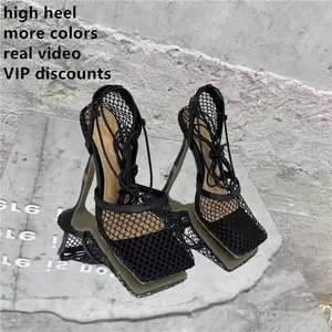 Sandales de soirée élégantes à talons hauts, chaussures de cocktail, grenadine, escarpins ajourés, échantillon gratuit pour femmes, nouvelle collection 2022