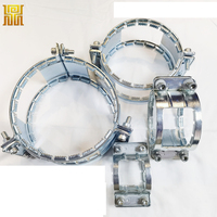 Collier de serrage pour tuyau EN877 KOMBI-KRALLE COUPLING