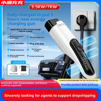 NOUVEAU CHARGEUR PORTABLE EV 7KW 32A TYPE 2 GBT J1772 WI FI APP IP65 CE TUV CERTIFIED MOBILE EV CHARGING STATION VEHICULES ELECTRIQUES