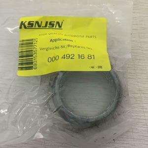 Joint d'étanchéité de tuyau d'échappement KSNJSN 0004921681 Graphite pour Smart 451 2008-2009 - Product Image 1