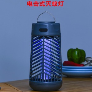 Tueur de moustiques électrique 395NM UV LED portable alimenté par USB pour usage domestique intérieur et extérieur - Product Image 5