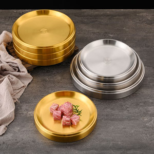 Korean Style 304 Stainless Steel Serving <b>Trays</b> Stackable Hot Pot Barbecue Plates Commercial Buffet Use - Product Image 1