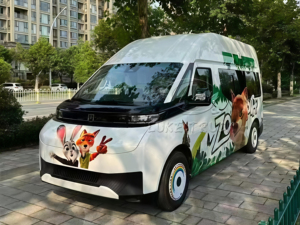 Economical Family Camper Van Durable Road Trip Motorhome Self-driving Travel Recreational Vehicle for Global Export - Product Image 5