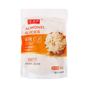 1KGプレミアムスライスアーモンドおいしい生のきれいな皮をむいたドライフードナッツ卸売100% 高品質製品 - Product Image 2