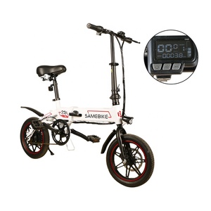 Marco de aleació<span class=keywords><strong>n</strong></span> de aluminio 26nch Bicicleta eléctrica plegable con zoom - Product Image 1
