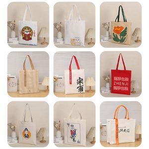 Natural Recycled Organic Cotton <b>Large</b> Reusable Shopping Tote Bag Shoulder Closure Custom <b>Canvas</b> Hand Length Handle Letter Design - Product Image 4