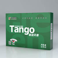 Papier pour imprimante Tango 80g A3, papier de copie, 100% pâte de bois, papier de photocopie, papier de copie rigide pour bureau