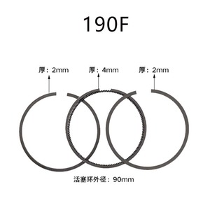 Diesel 170/173/178/186/188F/190F192F Agricultural Machinery Diesel Engine <strong>Piston</strong> <strong>Rings</strong> Machinery Engine Parts - Product Image 2