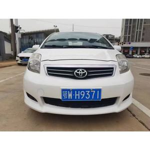 Véhicule d'<span class=keywords><strong>occasion</strong></span> 2016, vente chaude, voiture d'<span class=keywords><strong>occasion</strong></span>, véhicule complet pour <span class=keywords><strong>Toyota</strong></span> <span class=keywords><strong>YARIS</strong></span> - Product Image 2