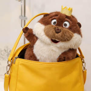 Peluche Castor Marron Cartoon Metamorphosis, Jouet en Peluche Doux, Vente en Gros et au Détail, Cadeau d'Anniversaire pour Enfants, Décoration de <span class=keywords><strong>Chambre</strong></span> - Product Image 2