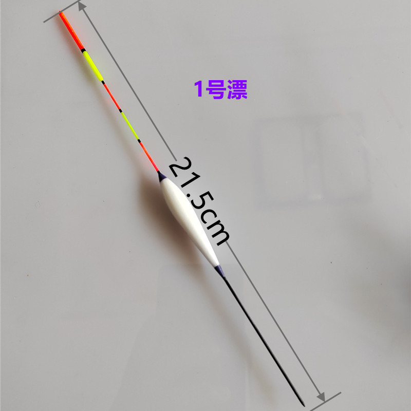 Dimensione 1 (21.5cm)