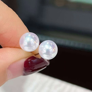 S925 Sterling <b>Silver</b> Gold Plated Pearl Stud <b>Earrings</b>, 9-10mm High Luster Pearl, Minor Blemish, Clean Surface - Product Image 1